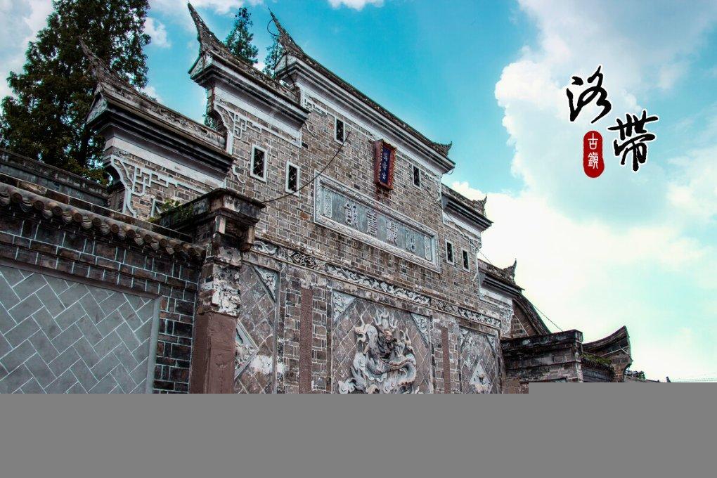 老爹寿司店中文版